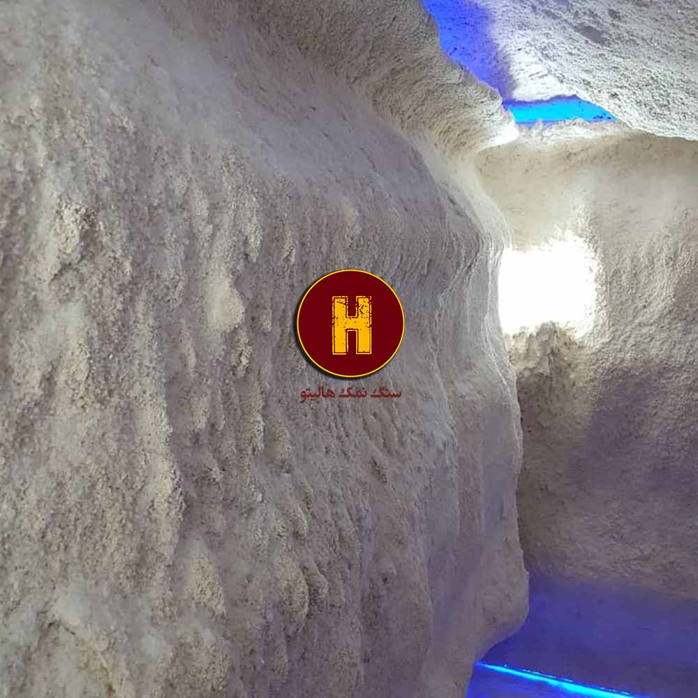 اتاق غار نمک