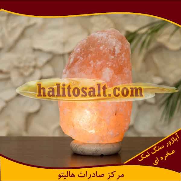 سنگ نمک تزیینی